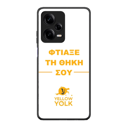 Φτιάξε τη Θήκη σου – Redmi Note 12 Pro 5G