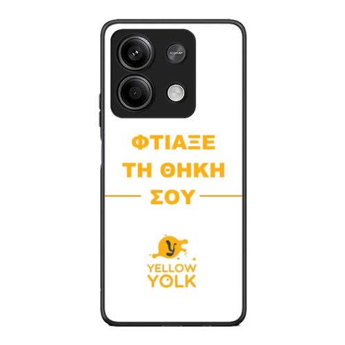 Φτιάξε τη Θήκη σου – Redmi Note 13 5G
