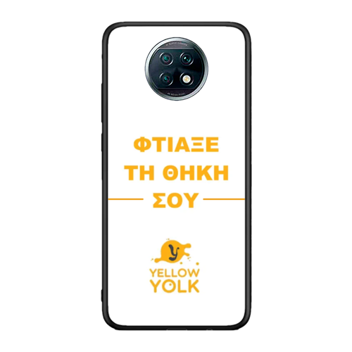 Φτιάξε τη Θήκη σου – Redmi Note 9T