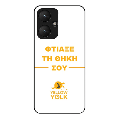 Φτιάξε τη θήκη σου