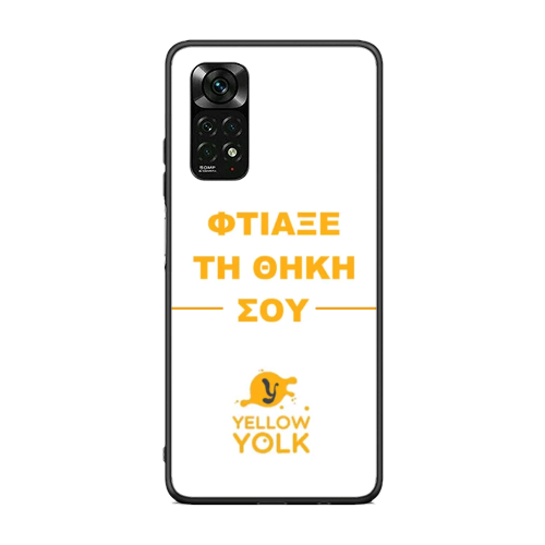 Φτιάξε τη Θήκη σου – Redmi Note 12 Pro 4G