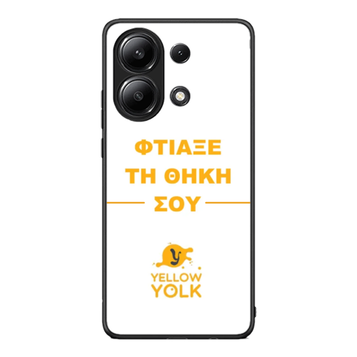Φτιάξε τη Θήκη σου – Redmi Note 13 4G