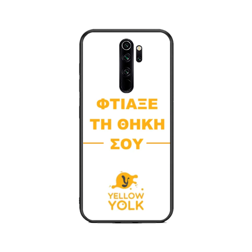Φτιάξε τη Θήκη σου – Redmi Note 8Pro