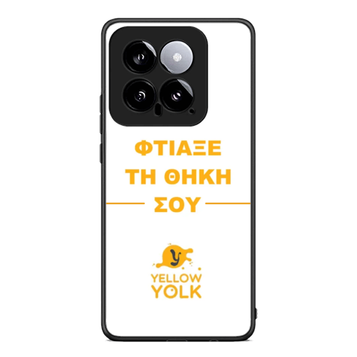 Φτιάξε τη Θήκη σου – Xiaomi 24